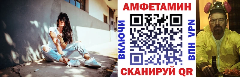 KRAKEN ССЫЛКА  где купить наркоту  Судогда  Амфетамин 98% 
