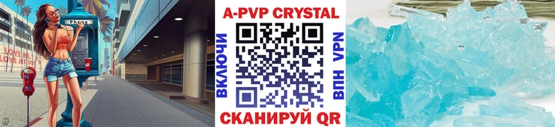 APVP СК КРИС  Судогда 