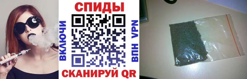 БУТИРАТ жидкий экстази  Судогда 