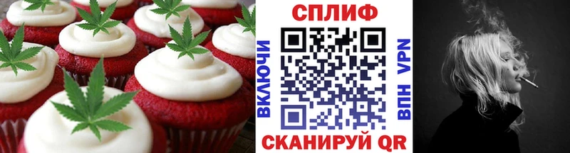 Cannafood марихуана  нарко площадка клад  Судогда 