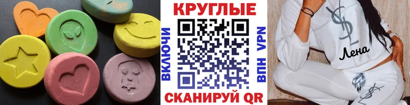 Экстази бентли  Судогда 