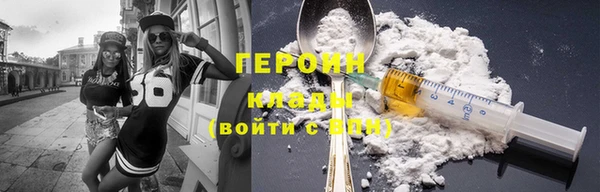 дурь Абдулино