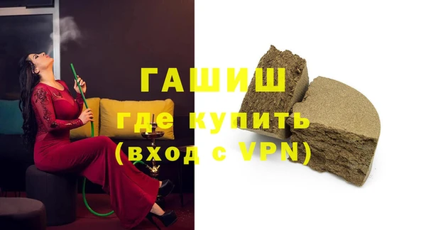 ешки Алзамай