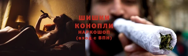 дурь Абдулино