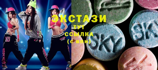 ешки Алзамай