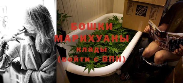 дурь Абдулино