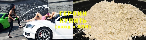 дурь Абдулино