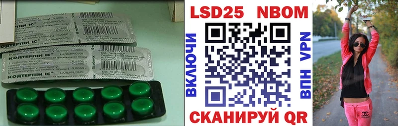 наркотики  Судогда  Лсд 25 экстази ecstasy 