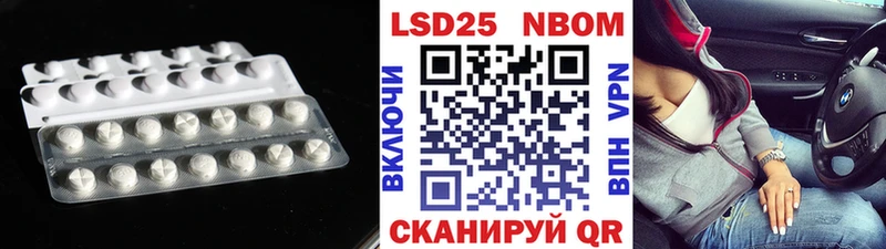 LSD-25 экстази кислота Судогда