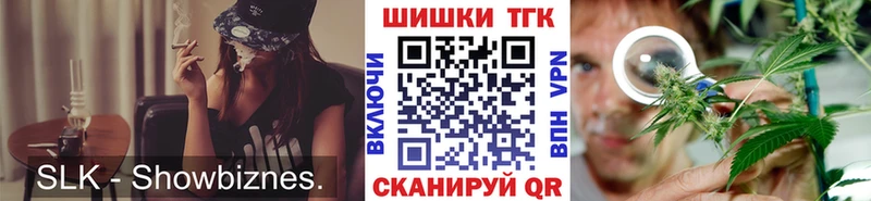 Канабис Bruce Banner  купить наркотик  blacksprut ссылка  Судогда 